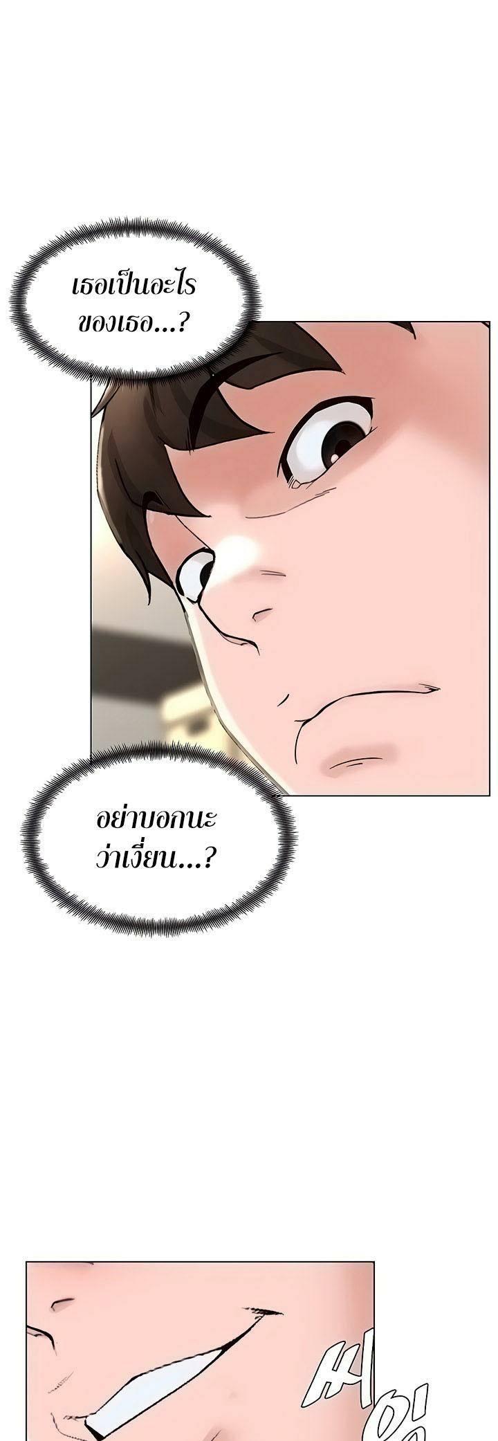 0020.jpg