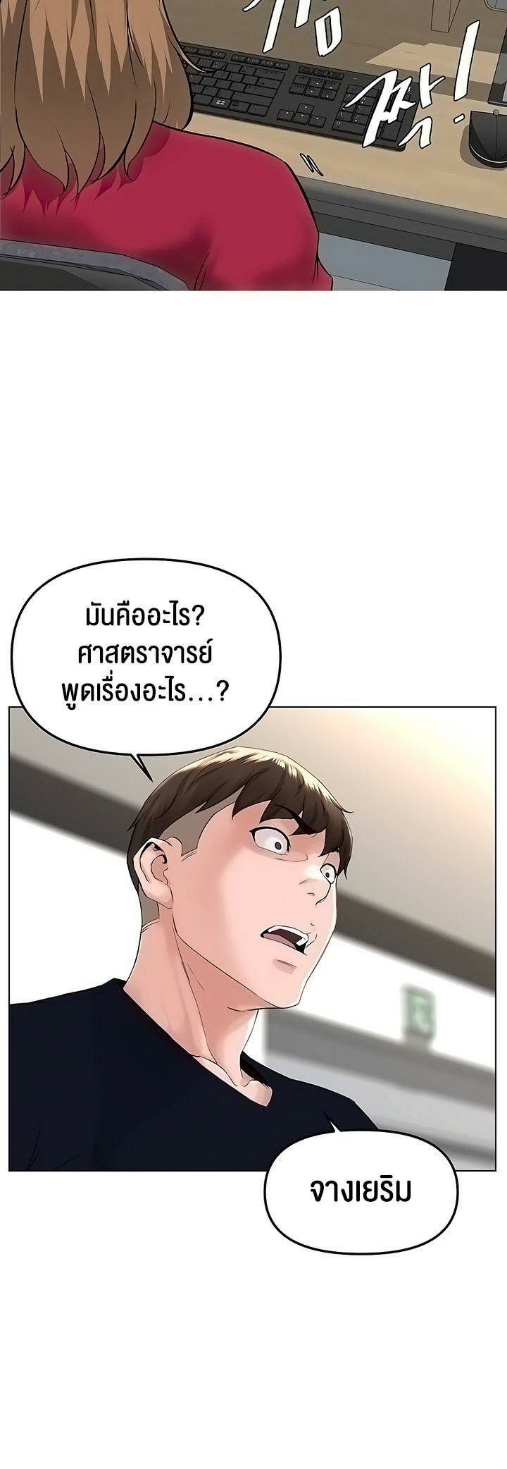 0031.jpg