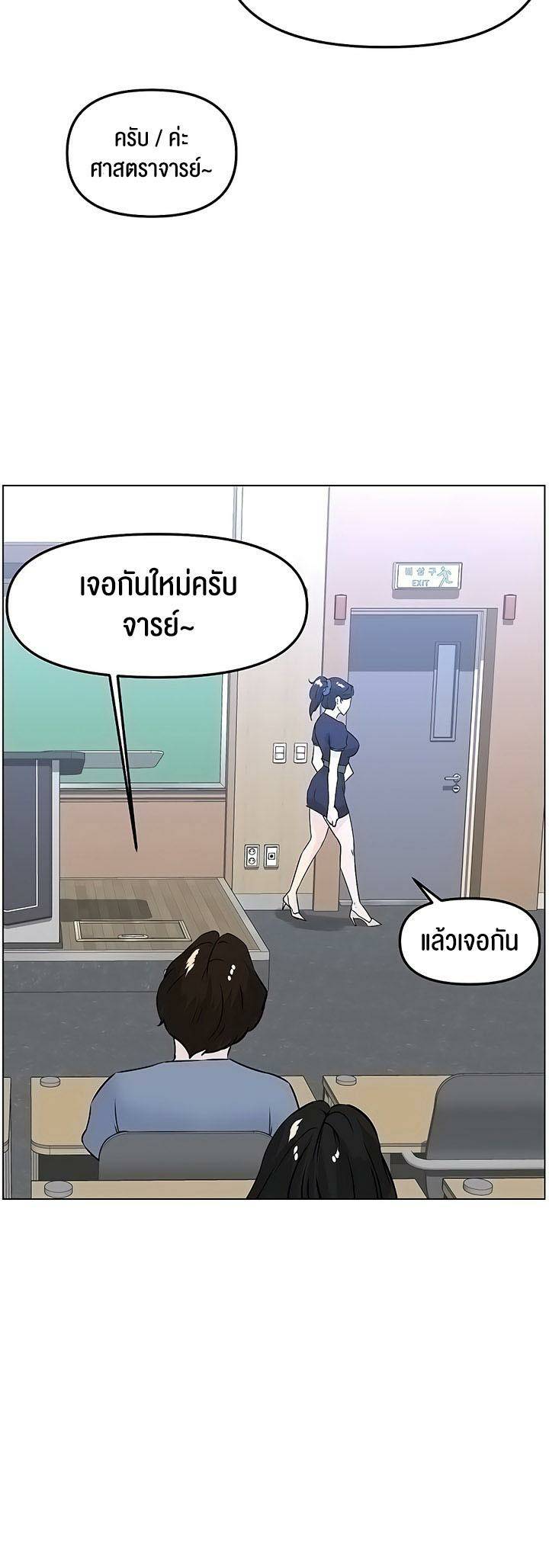 0045.jpg