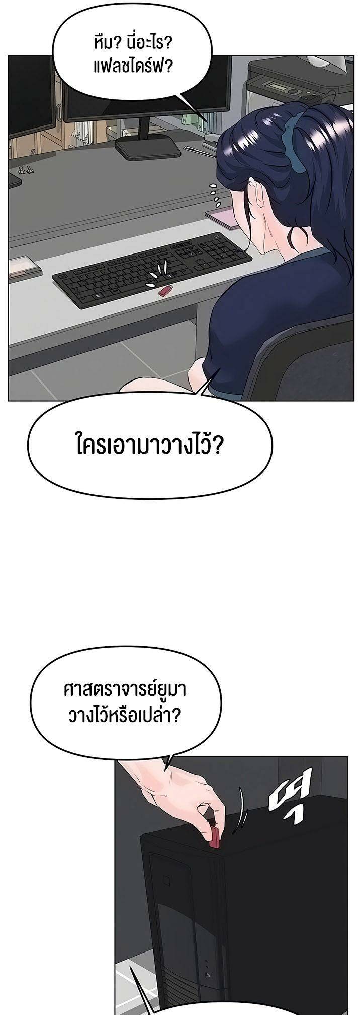 0050.jpg
