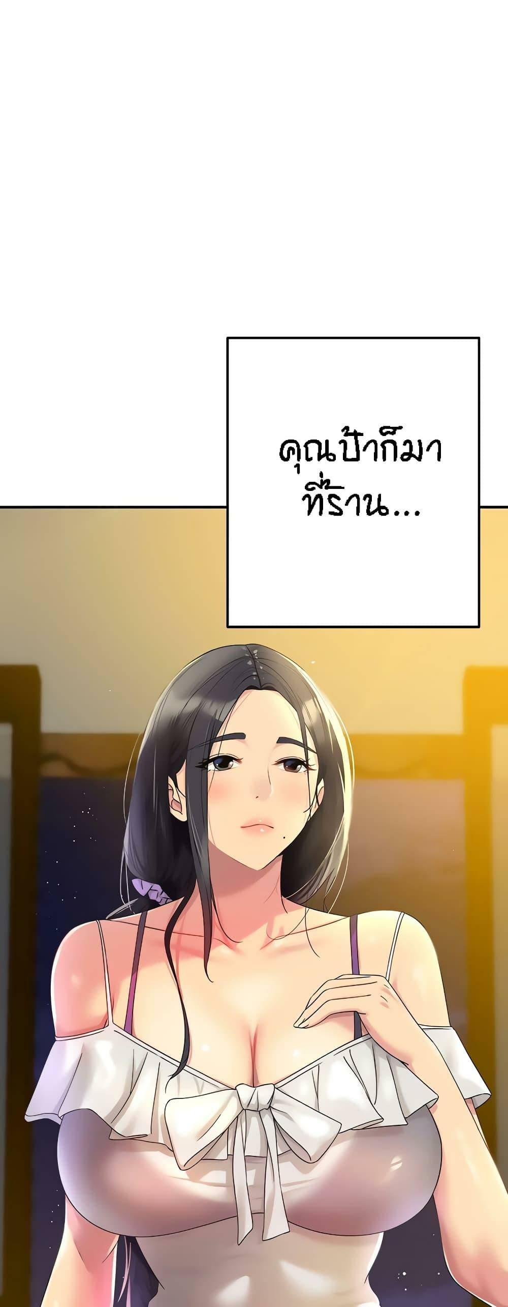 0003.jpg