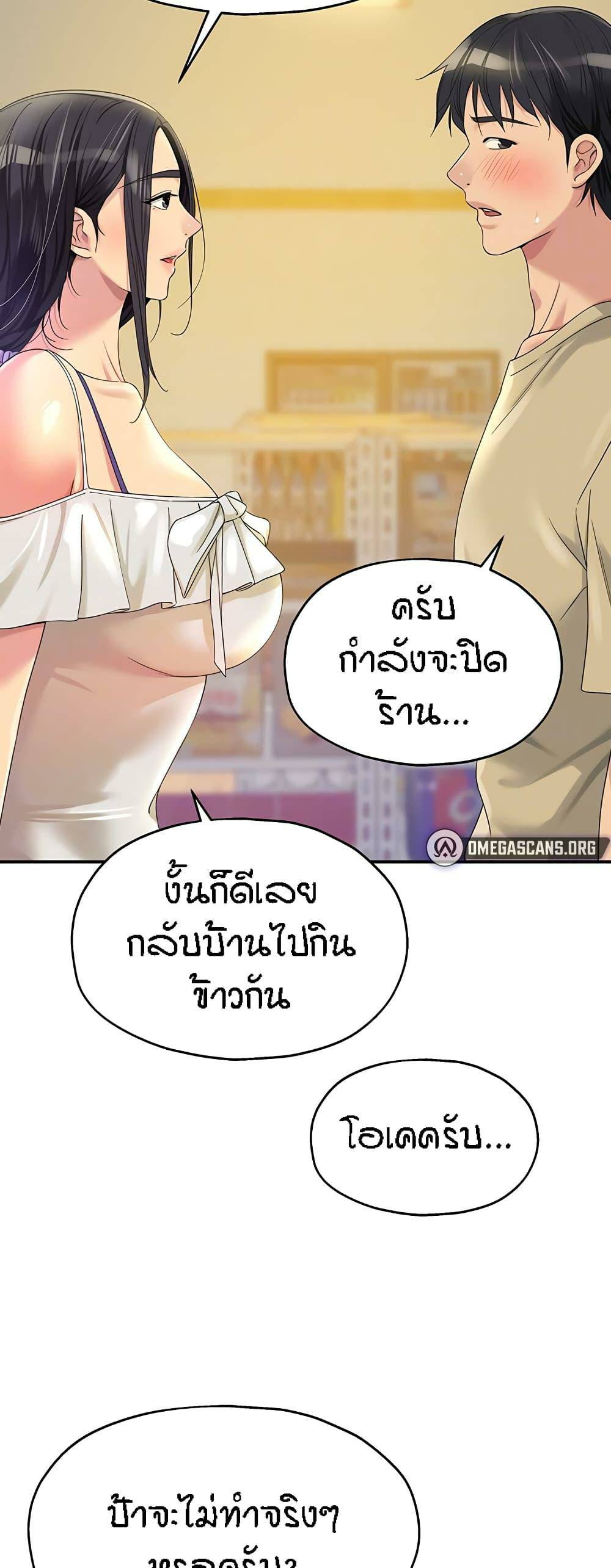 0007.jpg