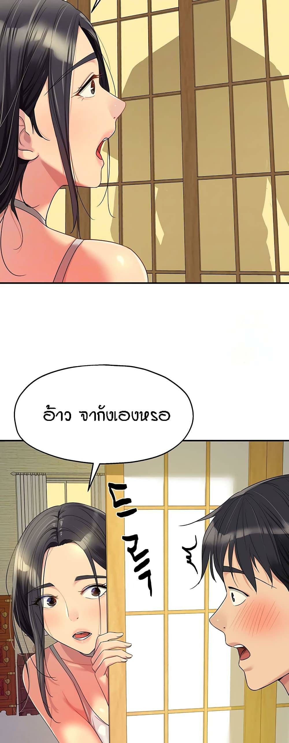 0020.jpg