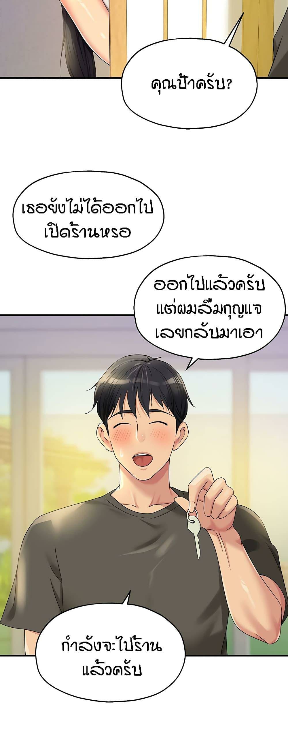 0021.jpg