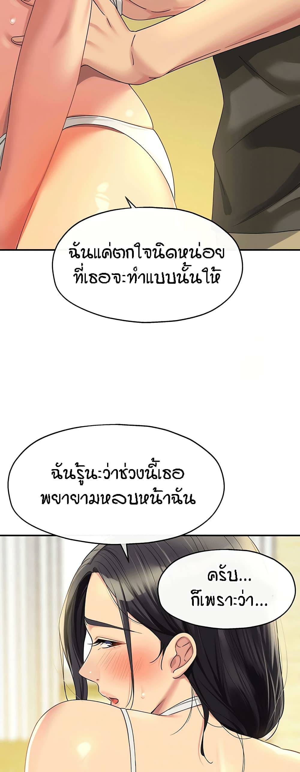 0040.jpg