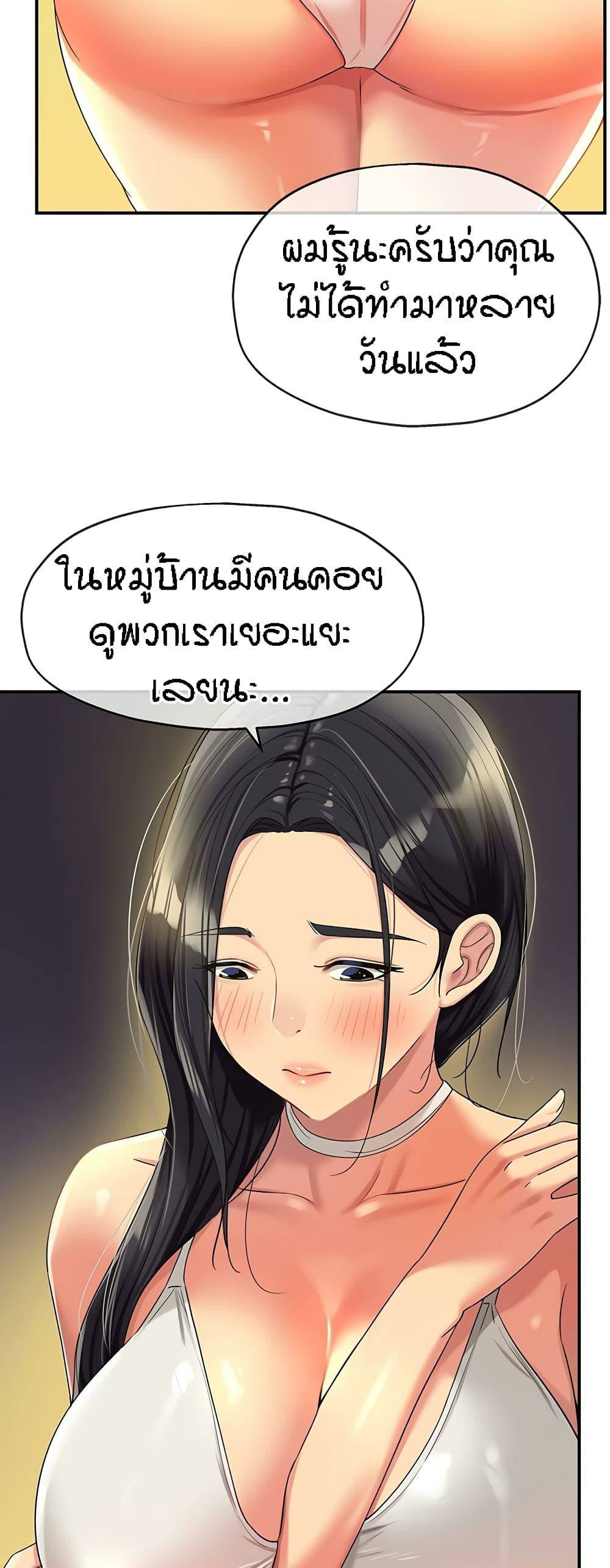 0046.jpg