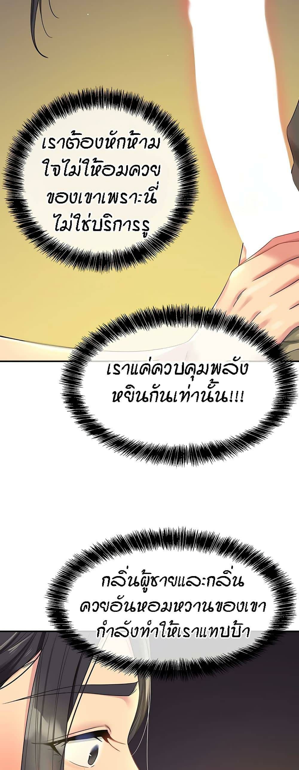 0055.jpg