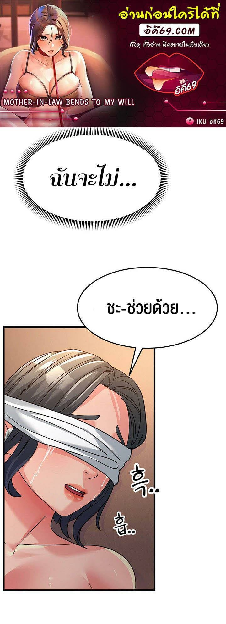 0003.jpg