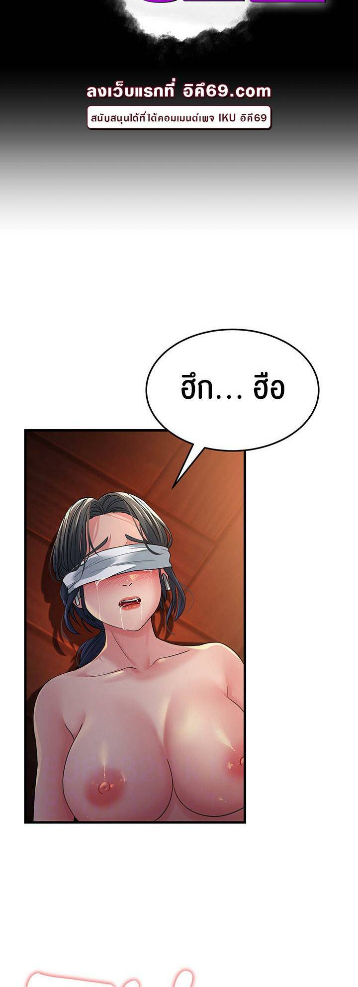 0006.jpg