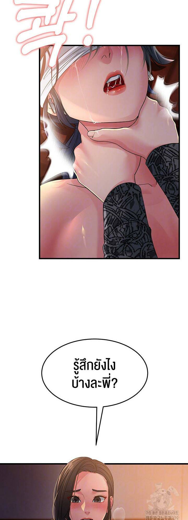 0007.jpg