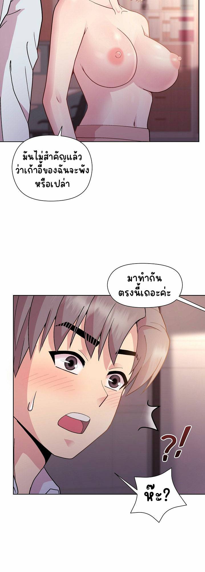 0008.jpg
