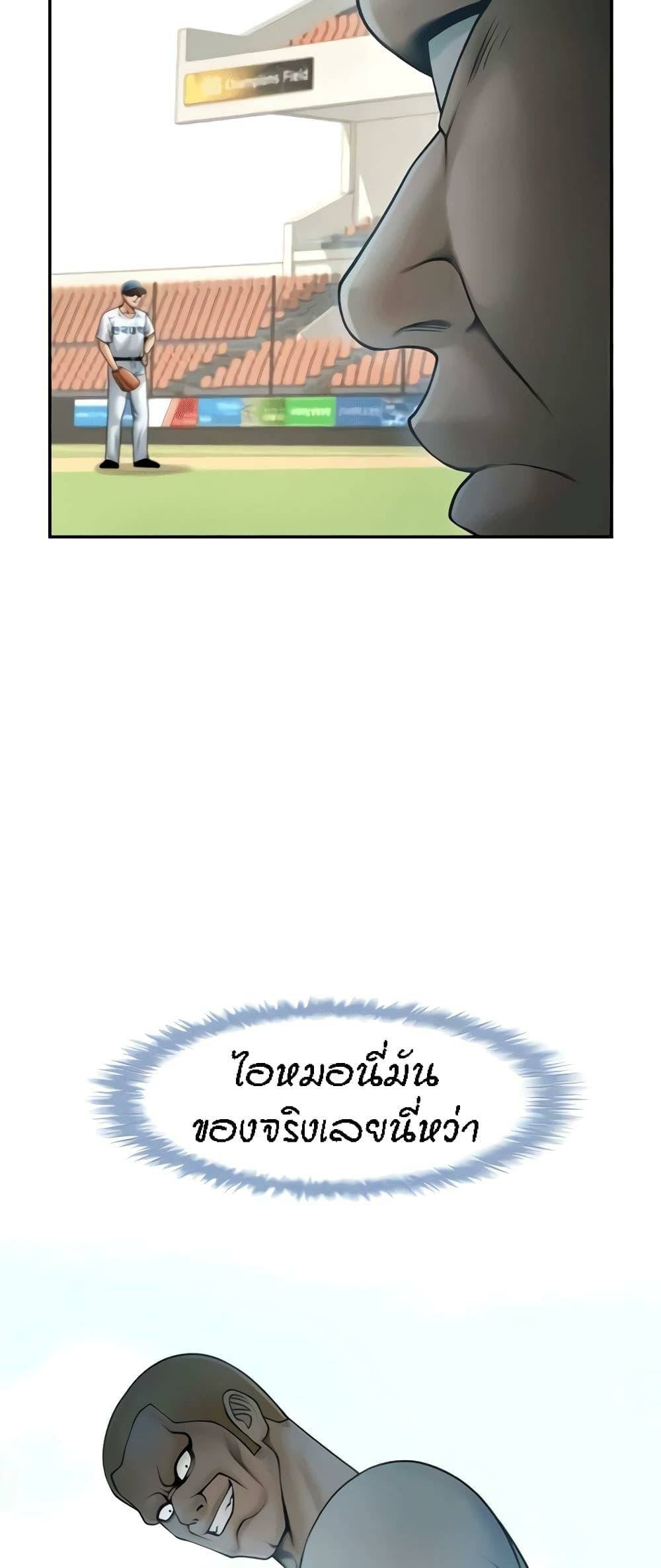 0008.jpg