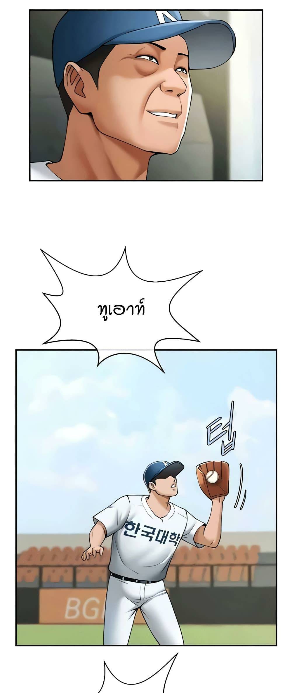 0010.jpg