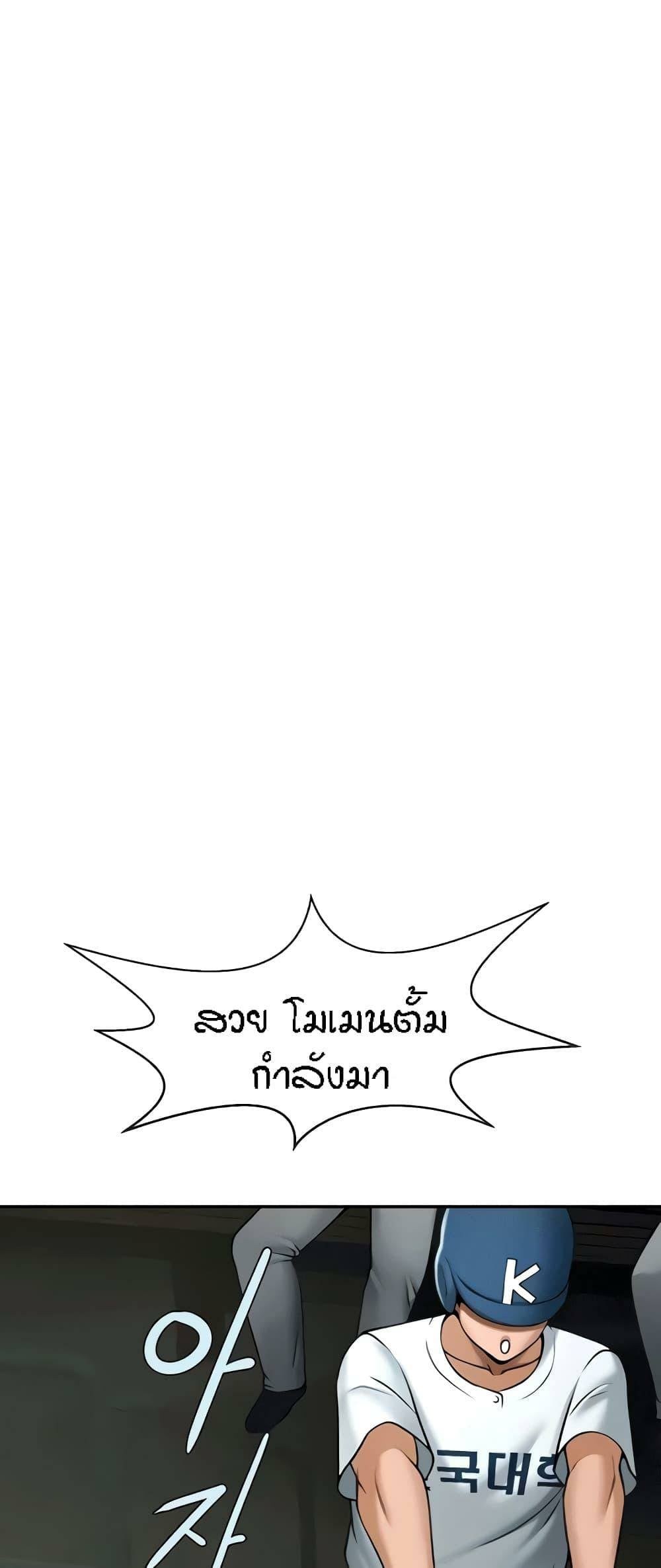0012.jpg
