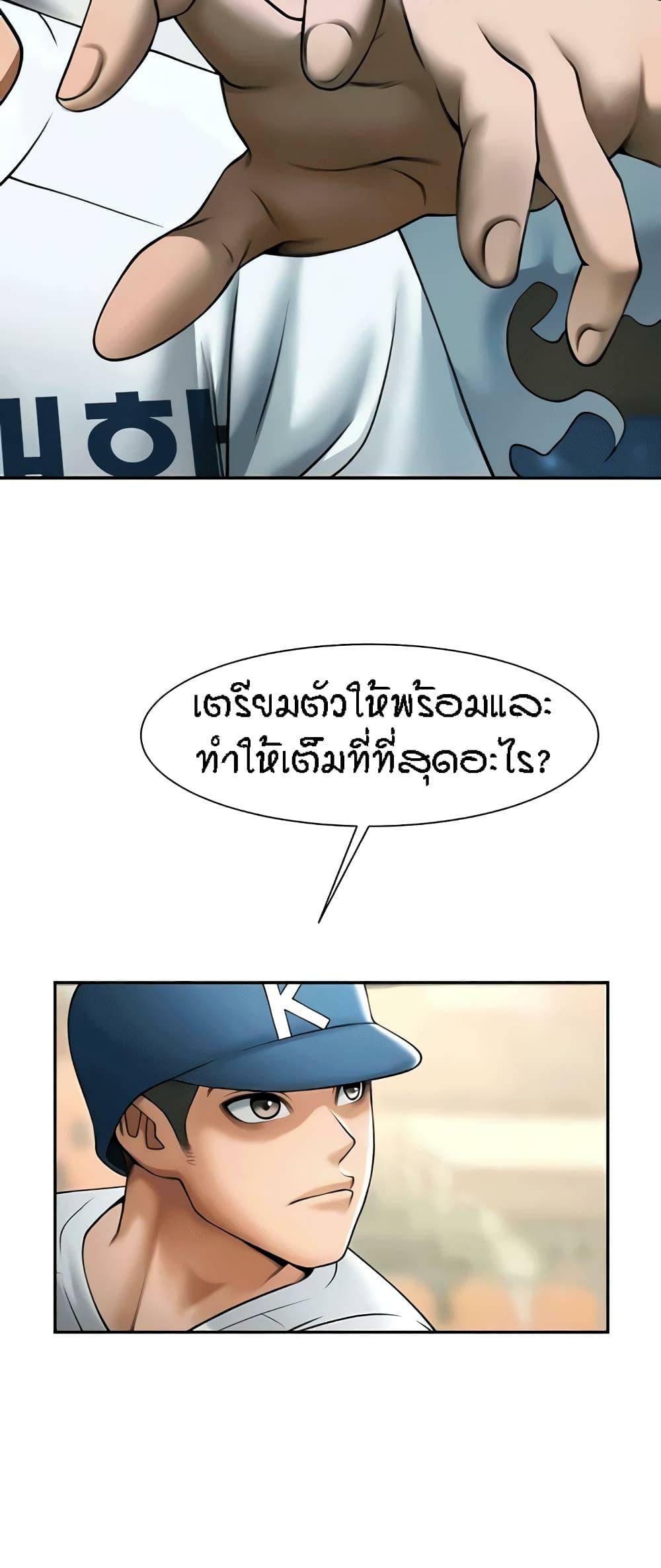 0025.jpg