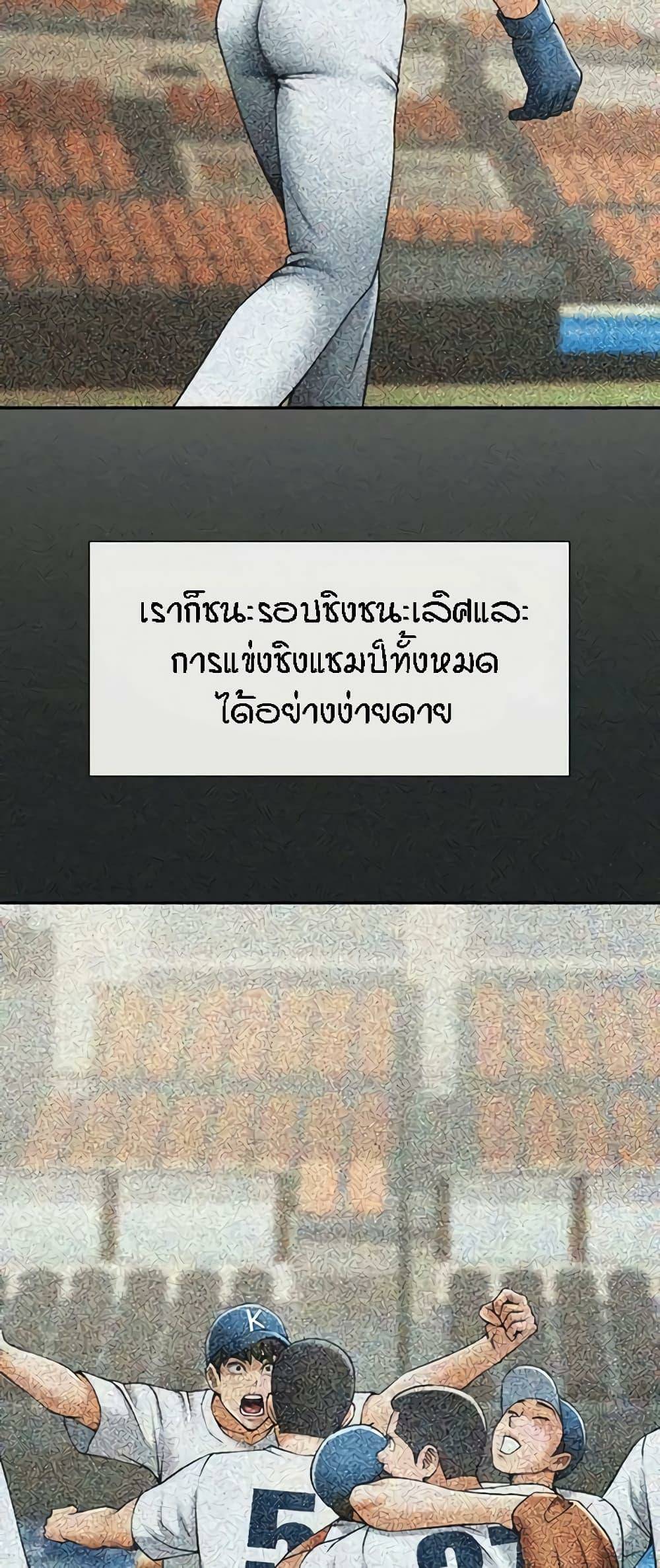 0036.jpg