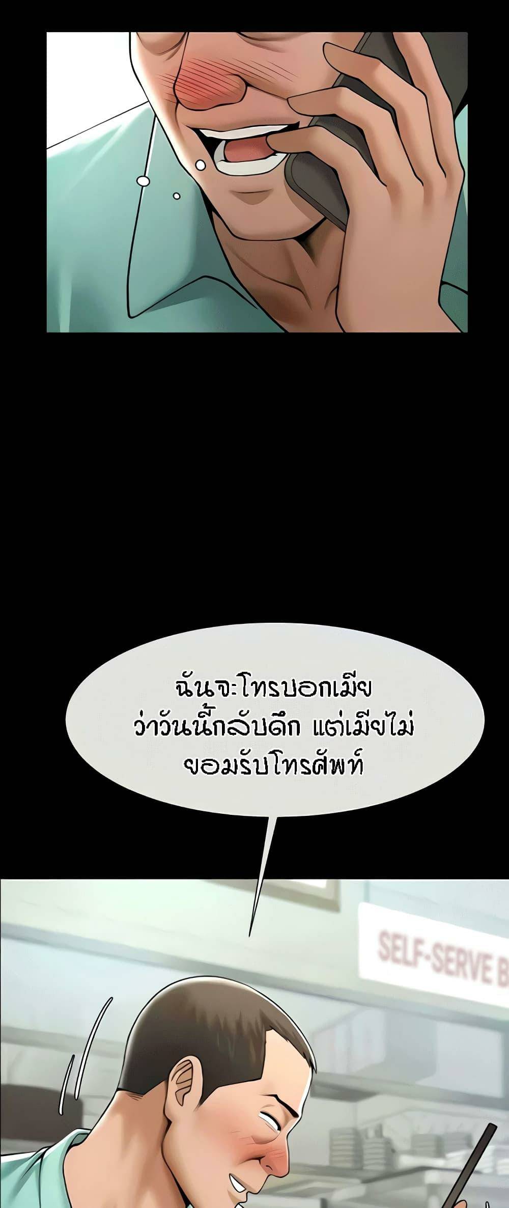0040.jpg
