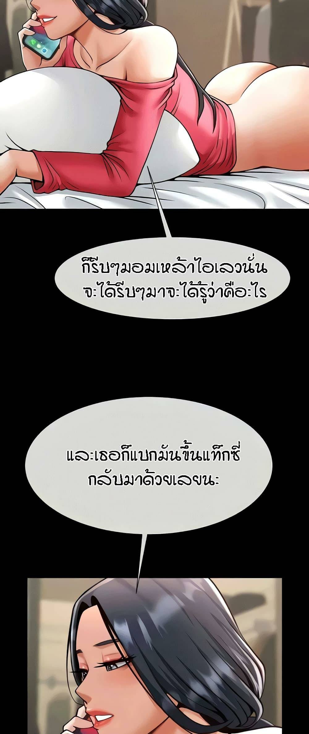 0055.jpg