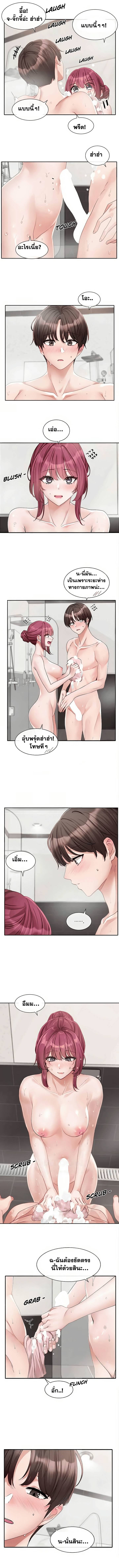 0005.jpg