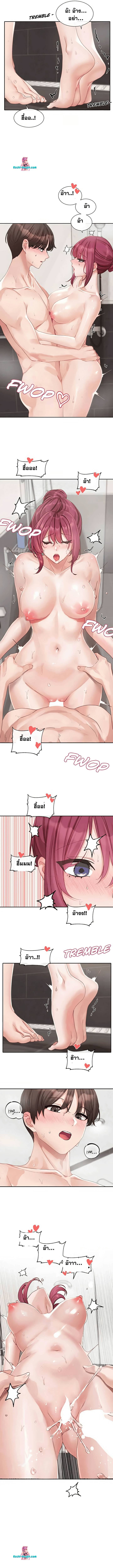 0009.jpg