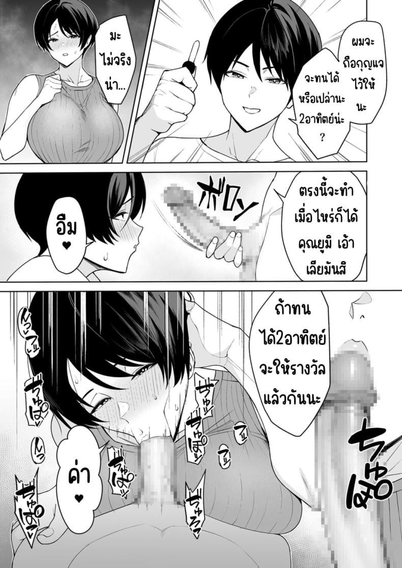 0007.jpg