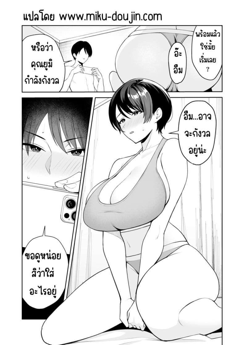 0006.jpg