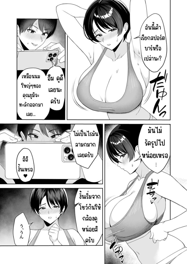 0007.jpg