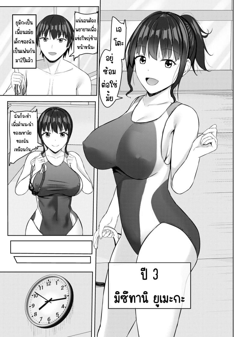 0008.jpg