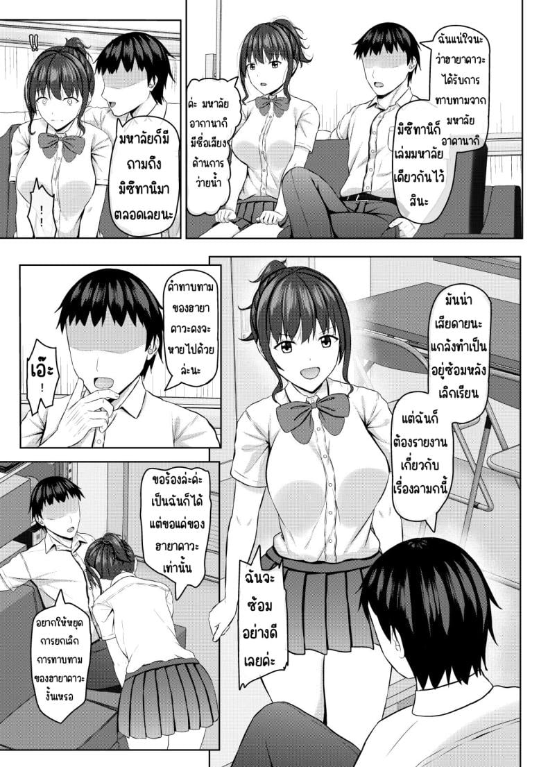 0014.jpg