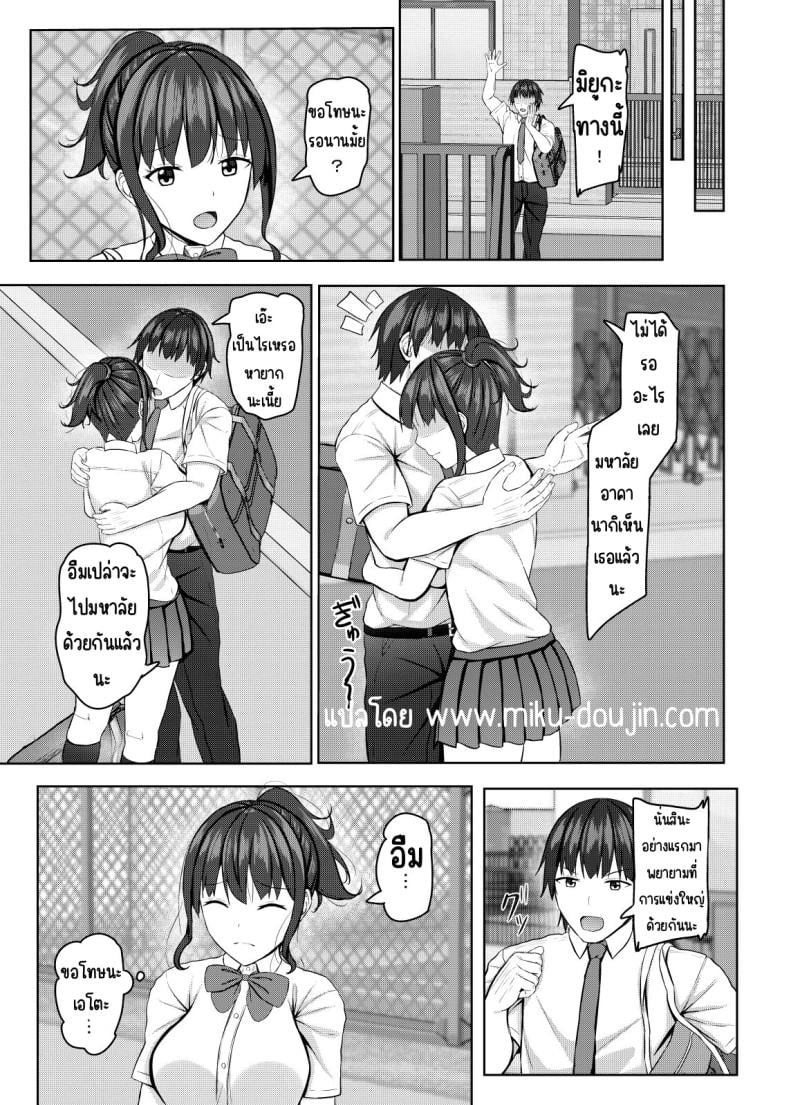 0040.jpg