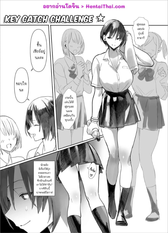 0001.jpg