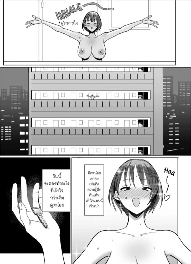 0003.jpg