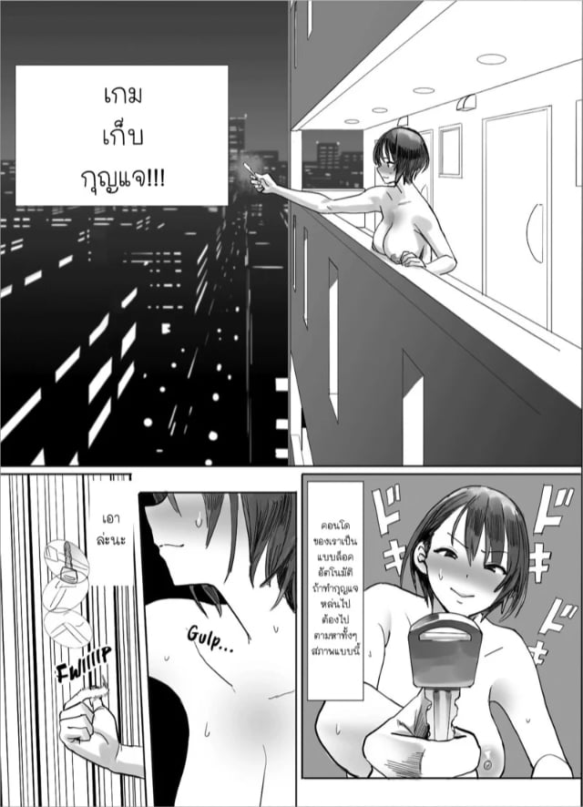0004.jpg