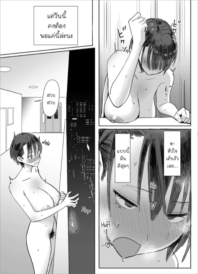 0006.jpg