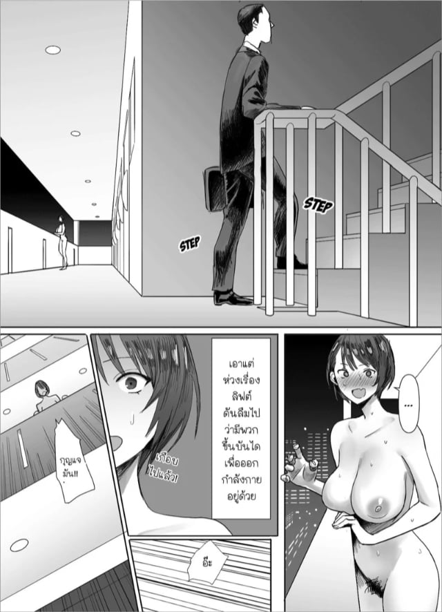 0007.jpg