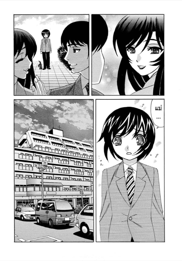 0006.jpg