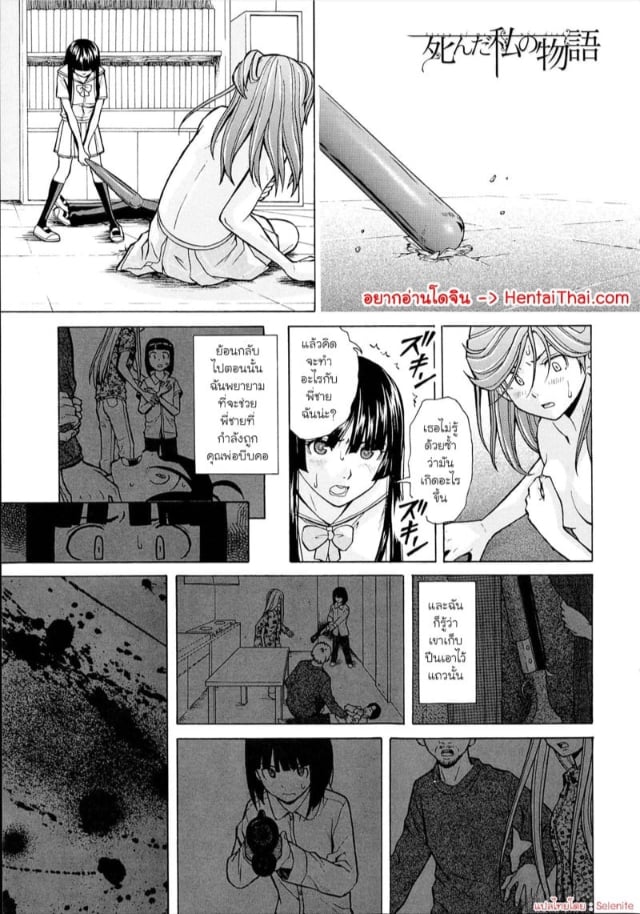0001.jpg