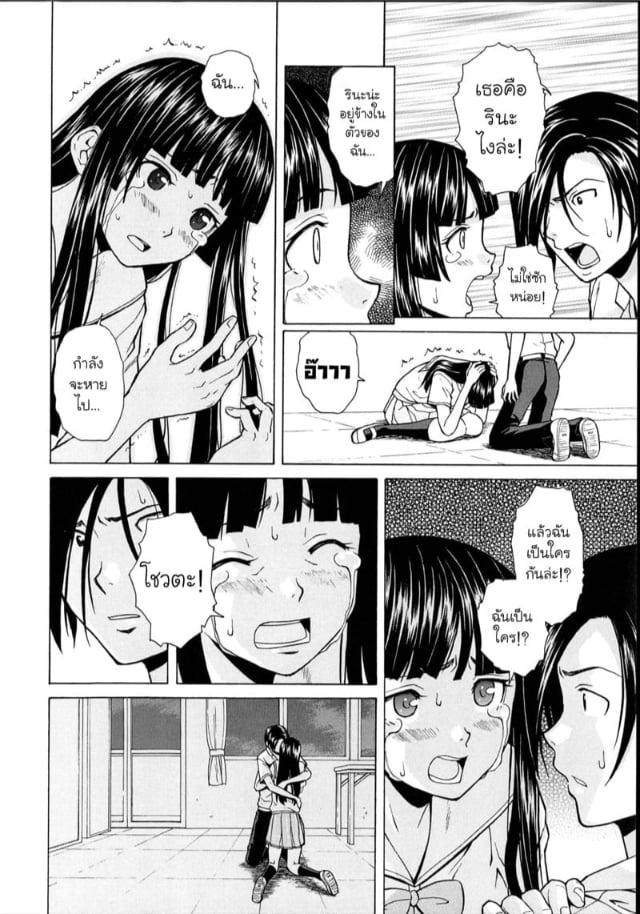 0004.jpg