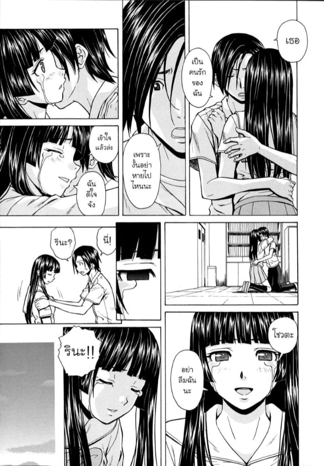 0005.jpg