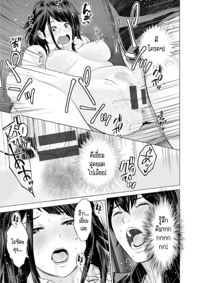 0016.jpg