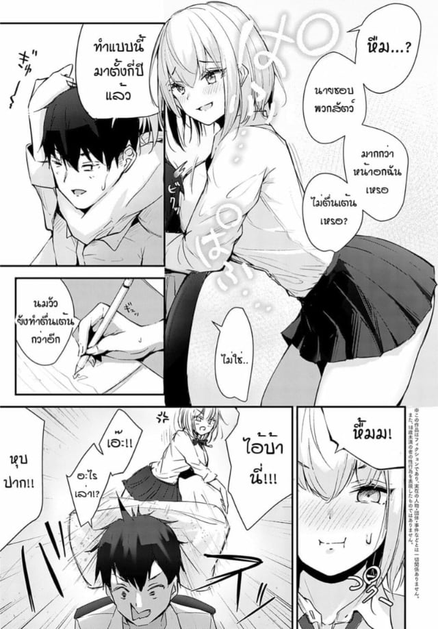 0003.jpg