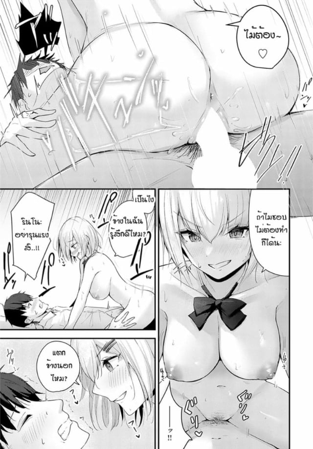 0013.jpg