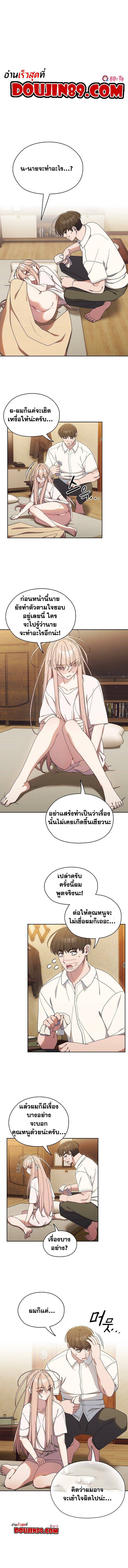 0003.jpg