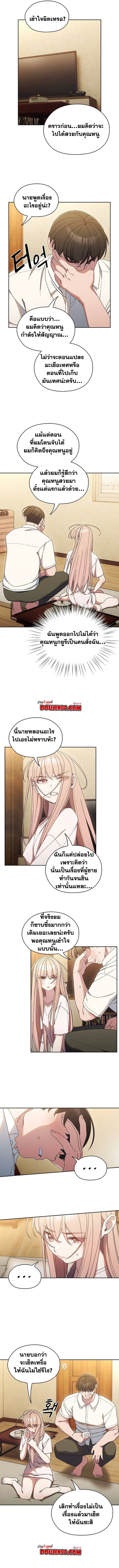 0004.jpg