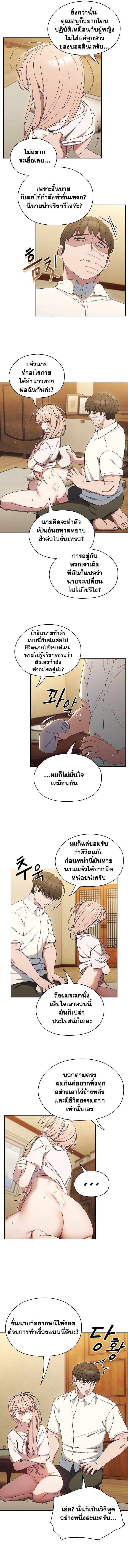 0006.jpg