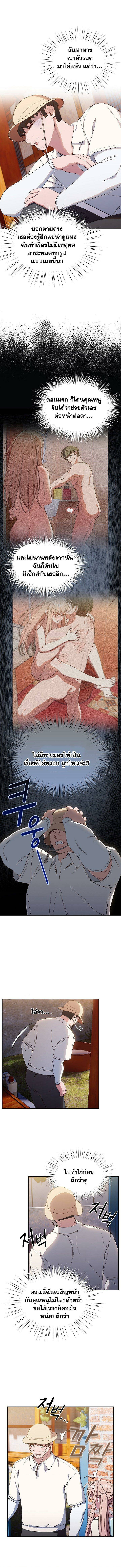 0008.jpg