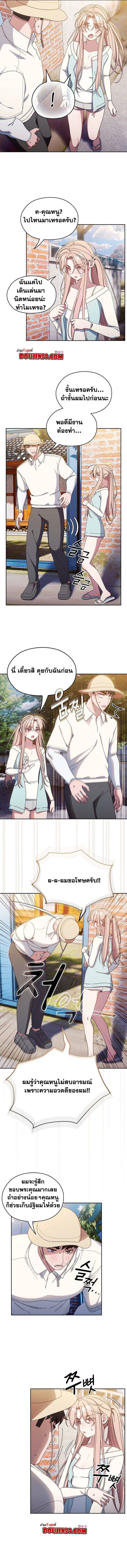 0009.jpg