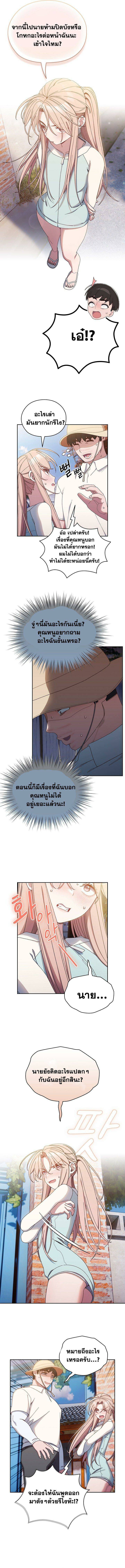 0011.jpg