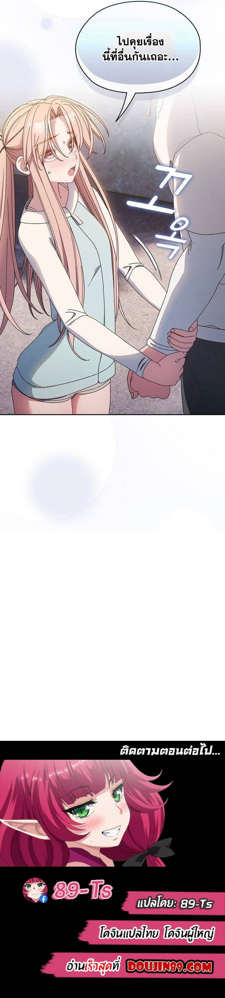 0013.jpg