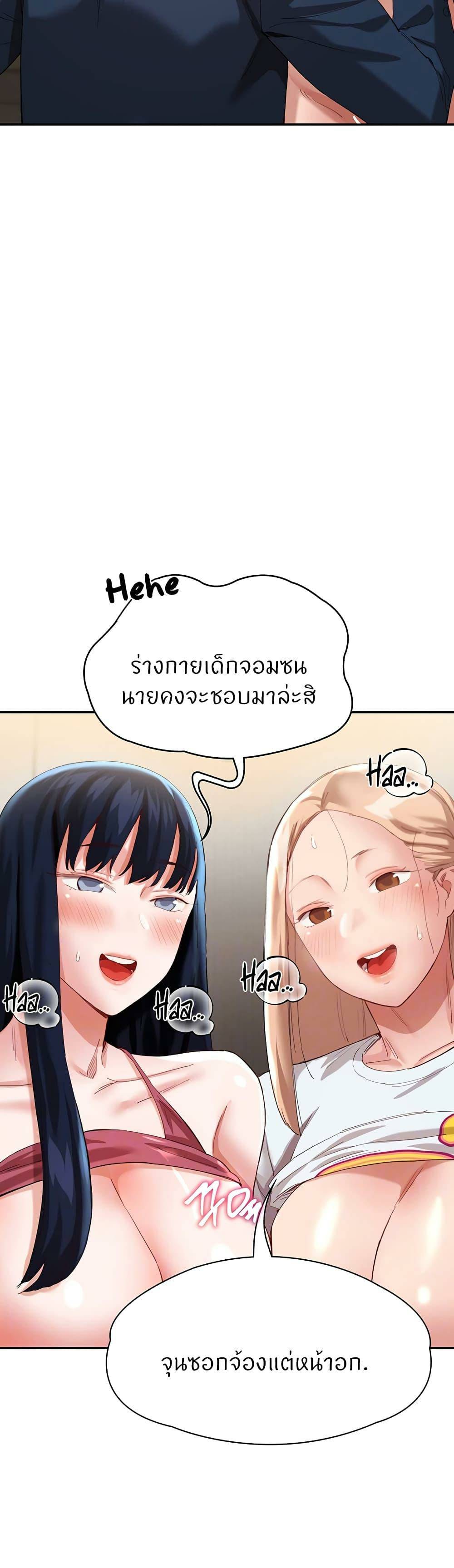 0014.jpg